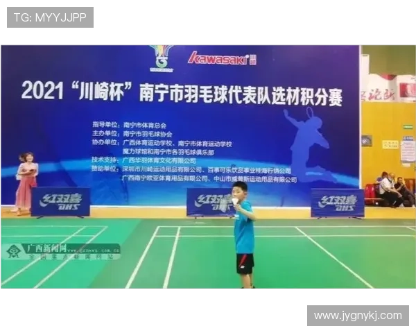 重庆羽毛球队的训练与竞技状态全景揭秘助力羽毛球运动发展