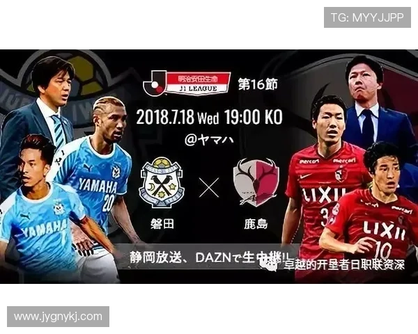 北京排球队在洲际杯中的强势表现与战术分析